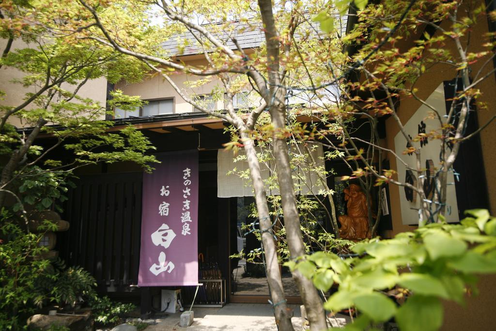 Oyado Hakusan Hotel Hyōgo Eksteriør billede