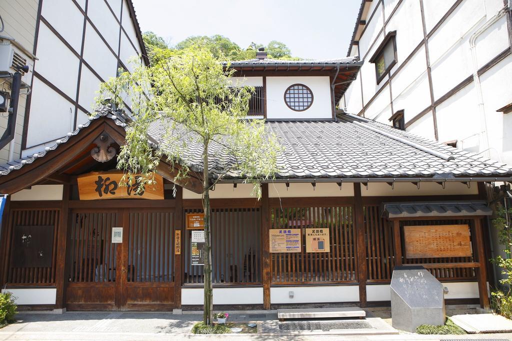 Oyado Hakusan Hotel Hyōgo Eksteriør billede