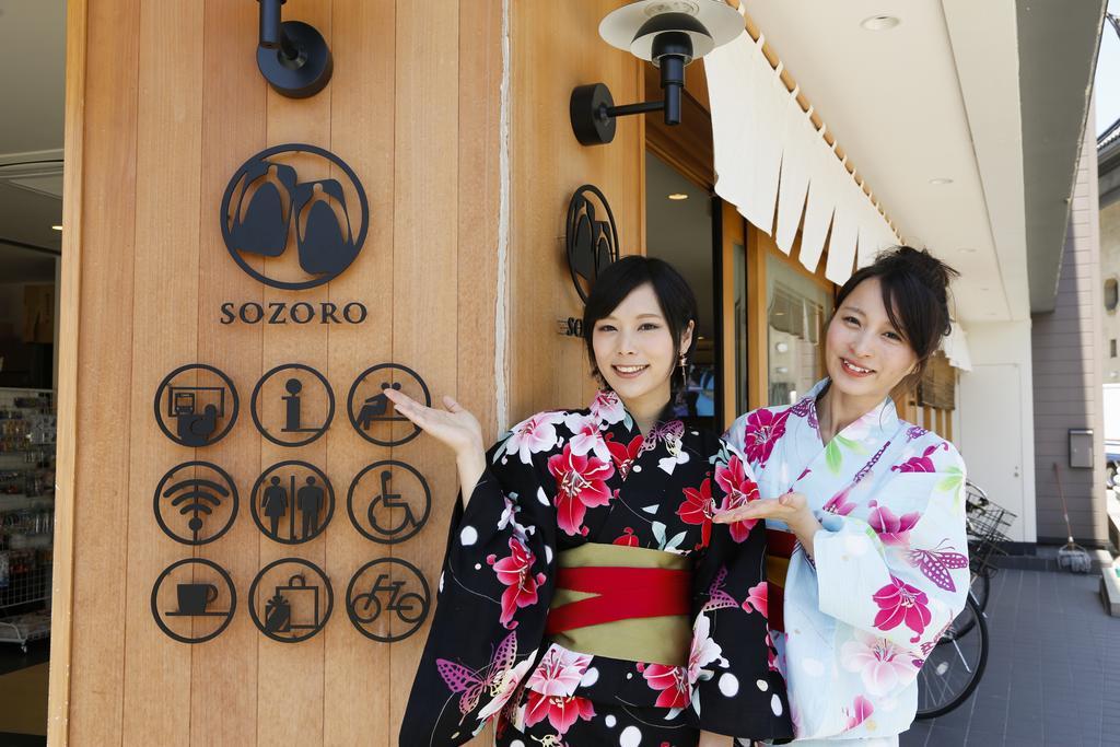 Oyado Hakusan Hotel Hyōgo Eksteriør billede